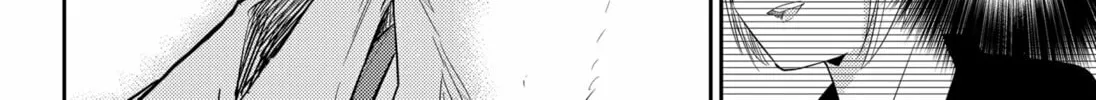 Kunigei: Okuni University Art Department Film Program Chapter 13 page 44 - 