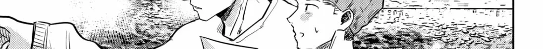 Kunigei: Okuni University Art Department Film Program Chapter 13 page 46 - 