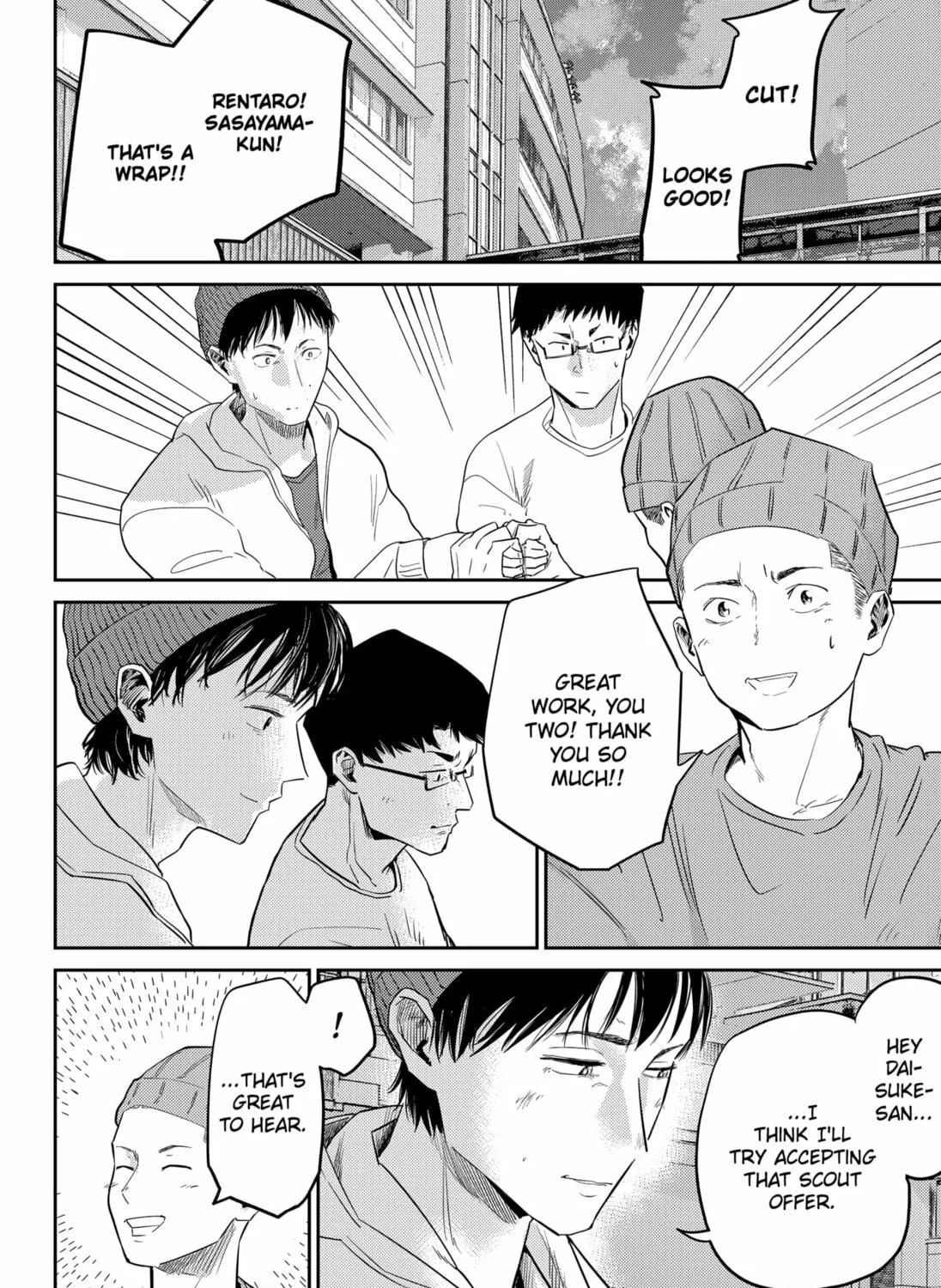 Kunigei: Okuni University Art Department Film Program Chapter 13 page 47 - 