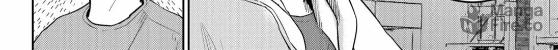 Kunigei: Okuni University Art Department Film Program Chapter 13 page 48 - 