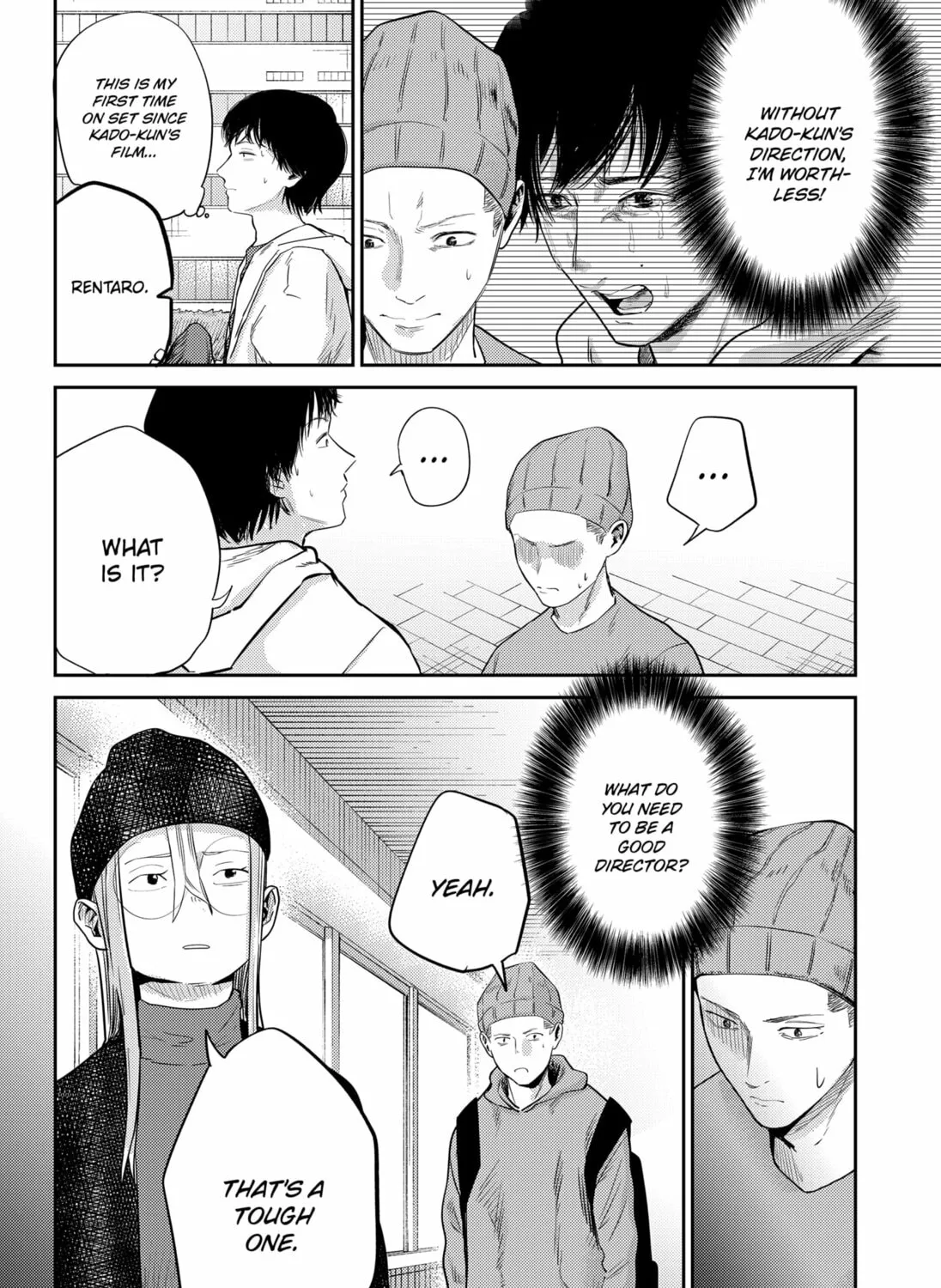 Kunigei: Okuni University Art Department Film Program Chapter 13 page 7 - 
