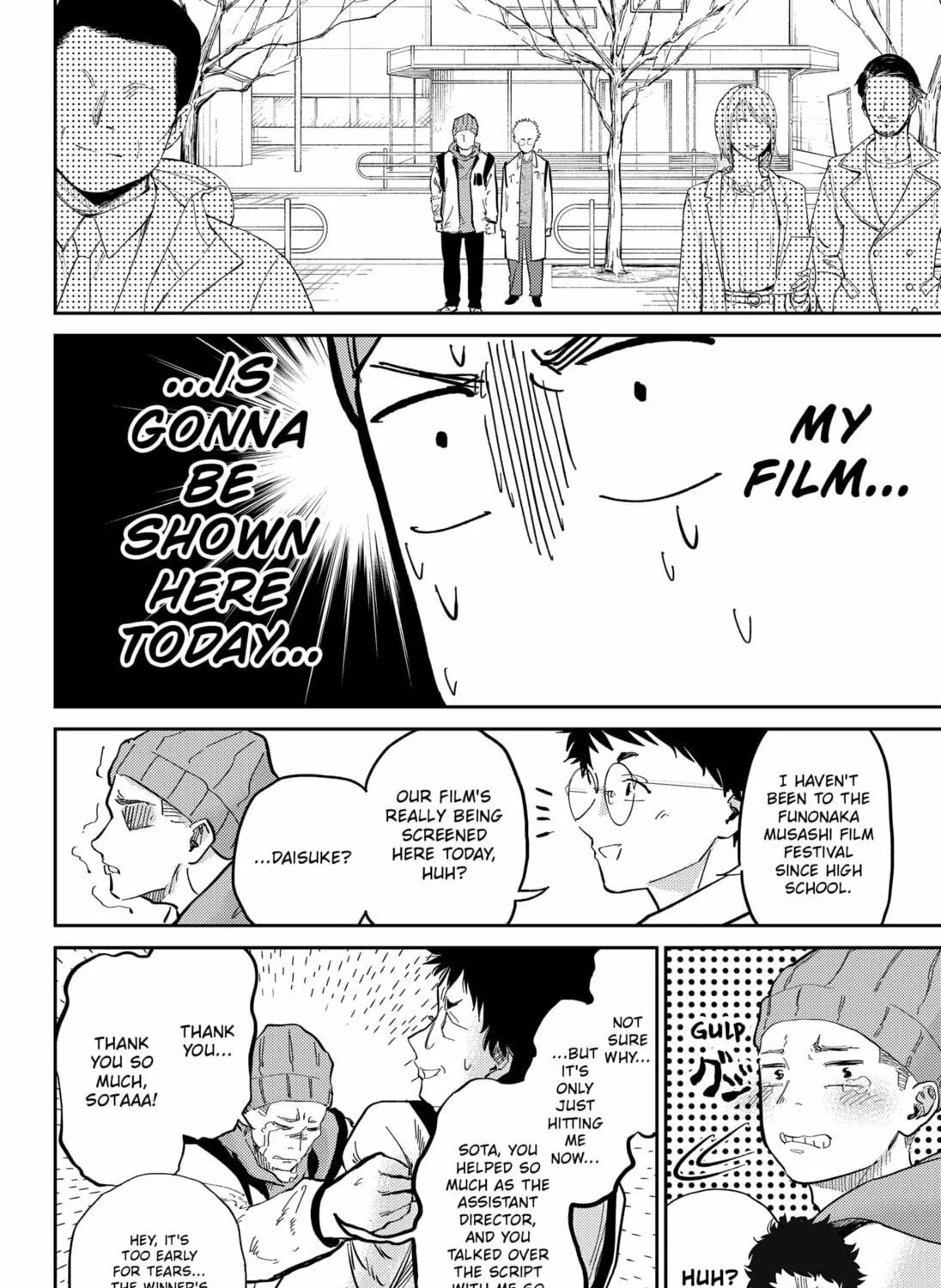 Kunigei: Okuni University Art Department Film Program Chapter 14 page 11 - 