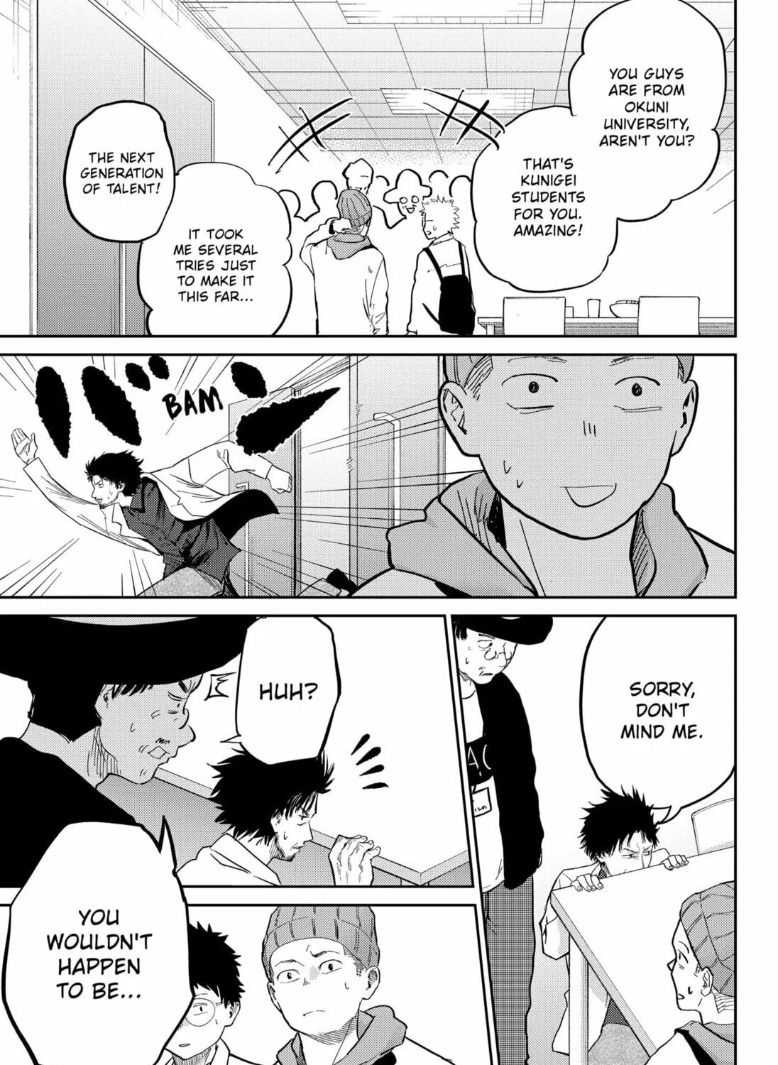 Kunigei: Okuni University Art Department Film Program Chapter 14 page 17 - 