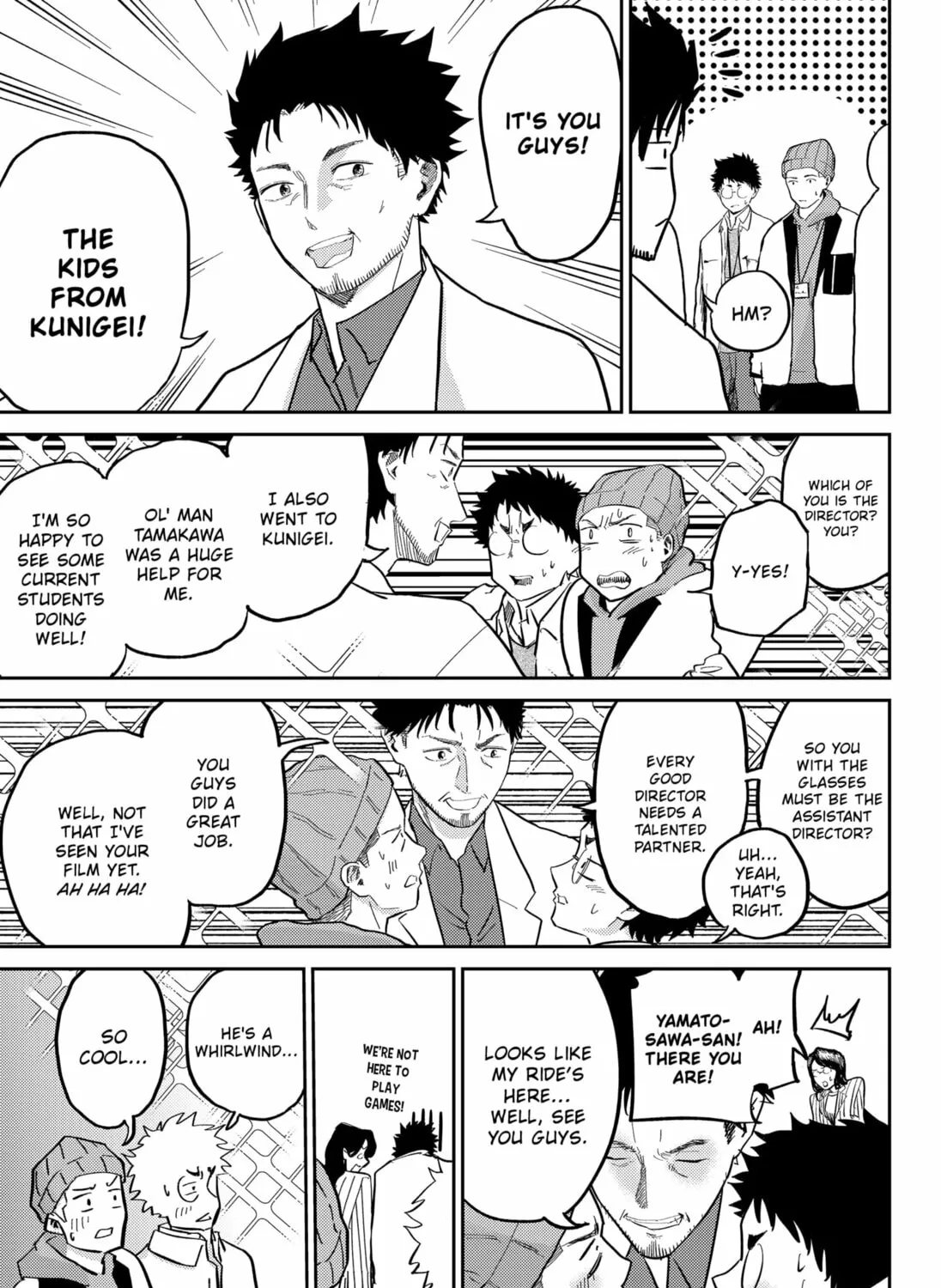 Kunigei: Okuni University Art Department Film Program Chapter 14 page 21 - 