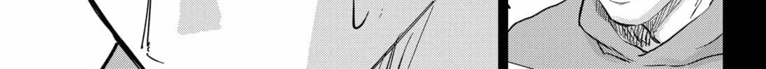 Kunigei: Okuni University Art Department Film Program Chapter 14 page 26 - 