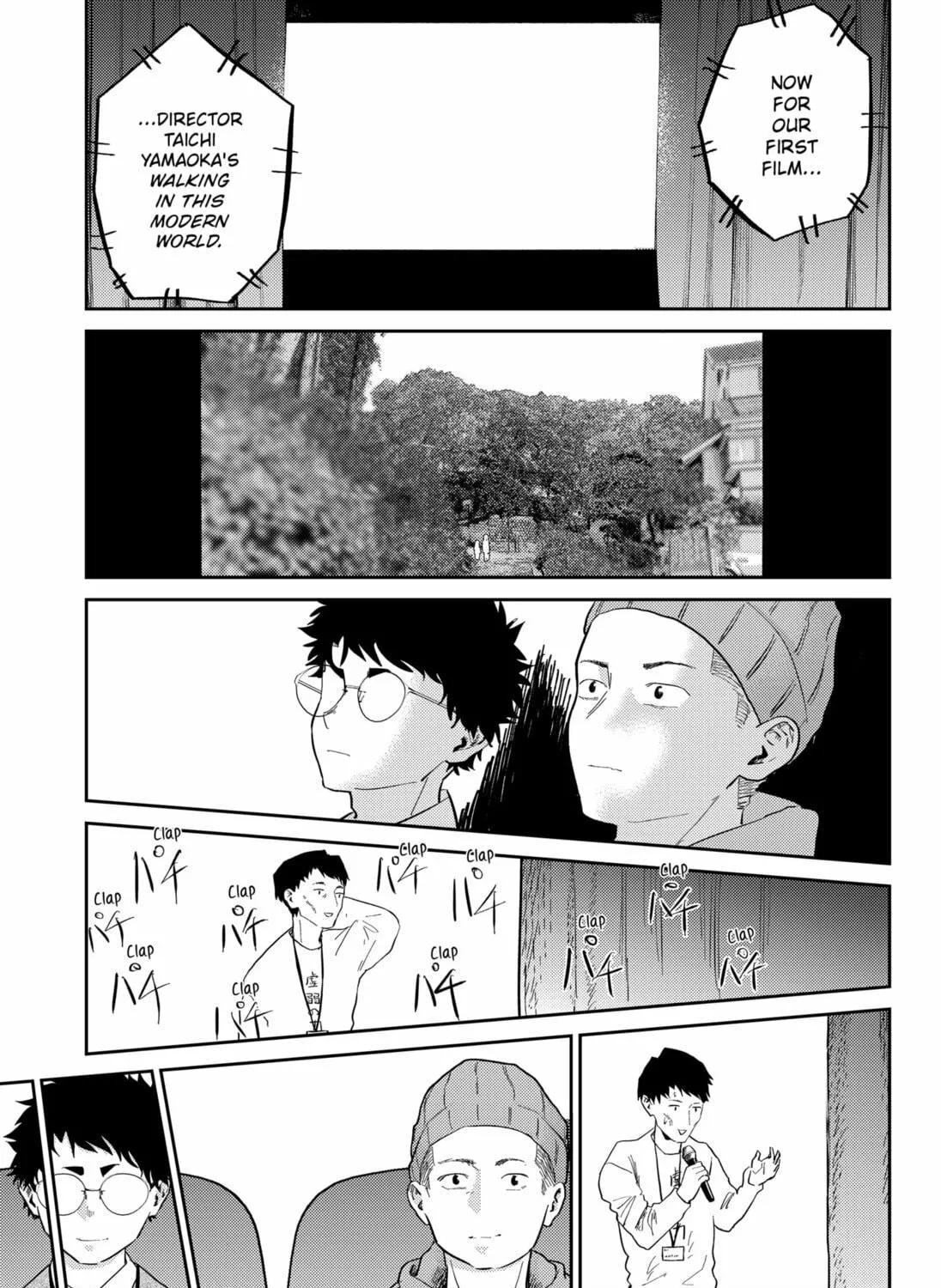 Kunigei: Okuni University Art Department Film Program Chapter 14 page 29 - 