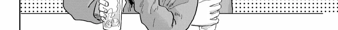 Kunigei: Okuni University Art Department Film Program Chapter 14 page 4 - 