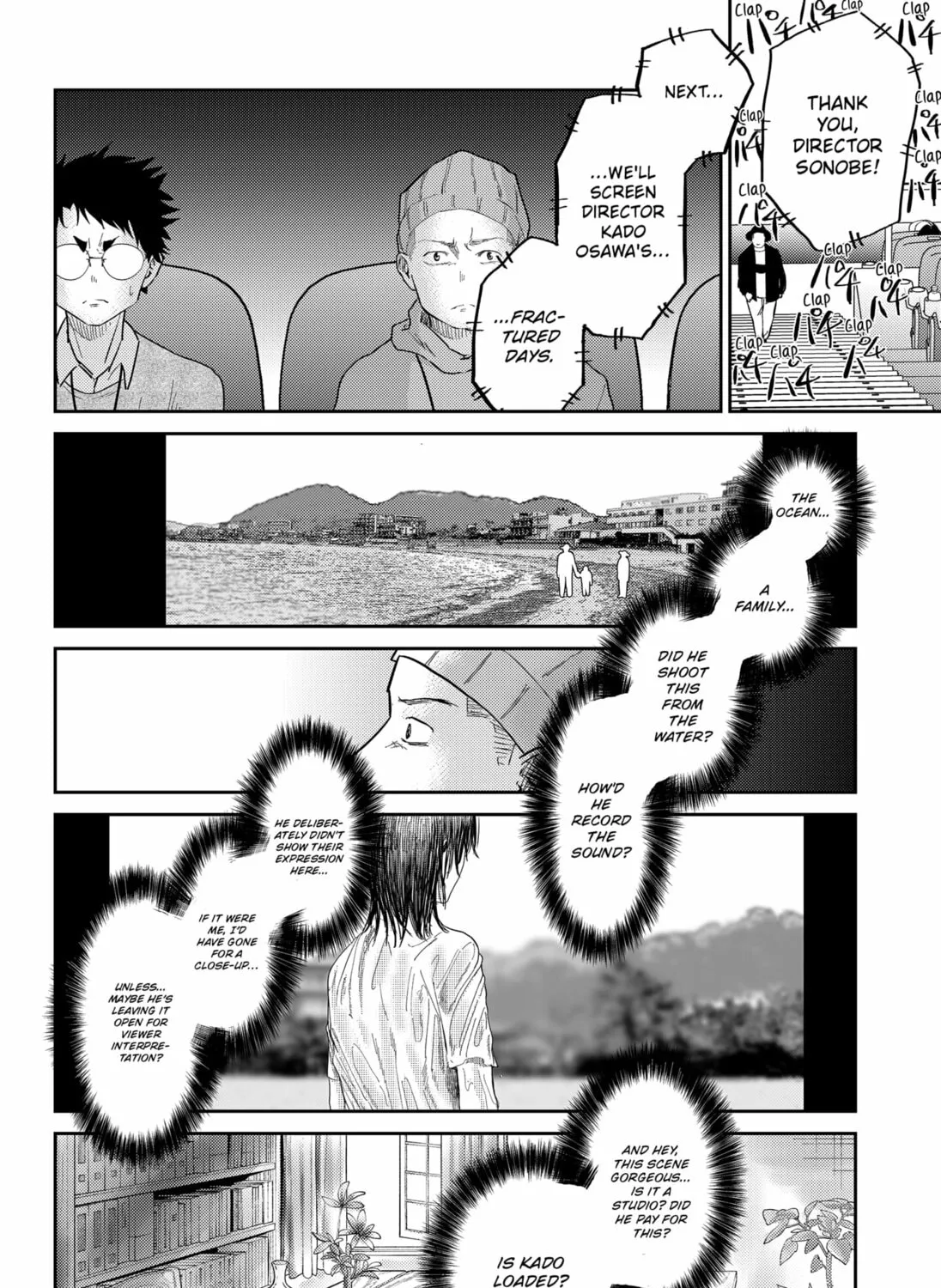 Kunigei: Okuni University Art Department Film Program Chapter 14 page 31 - 