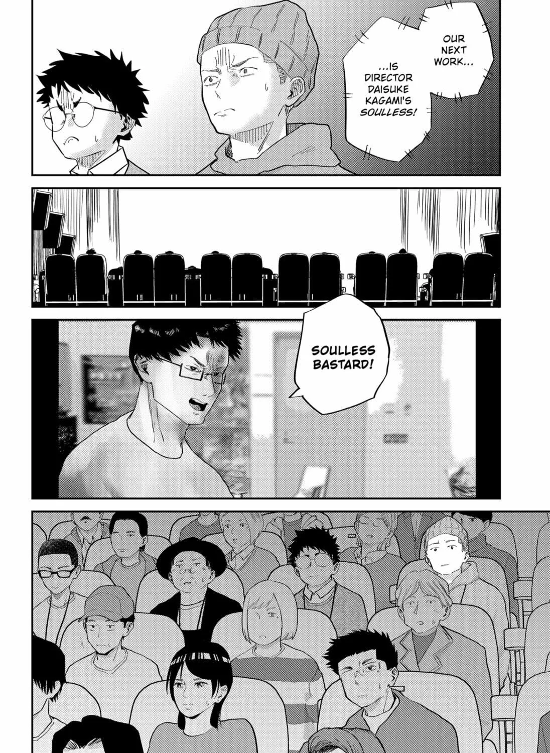 Kunigei: Okuni University Art Department Film Program Chapter 14 page 35 - 