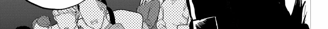 Kunigei: Okuni University Art Department Film Program Chapter 14 page 46 - 