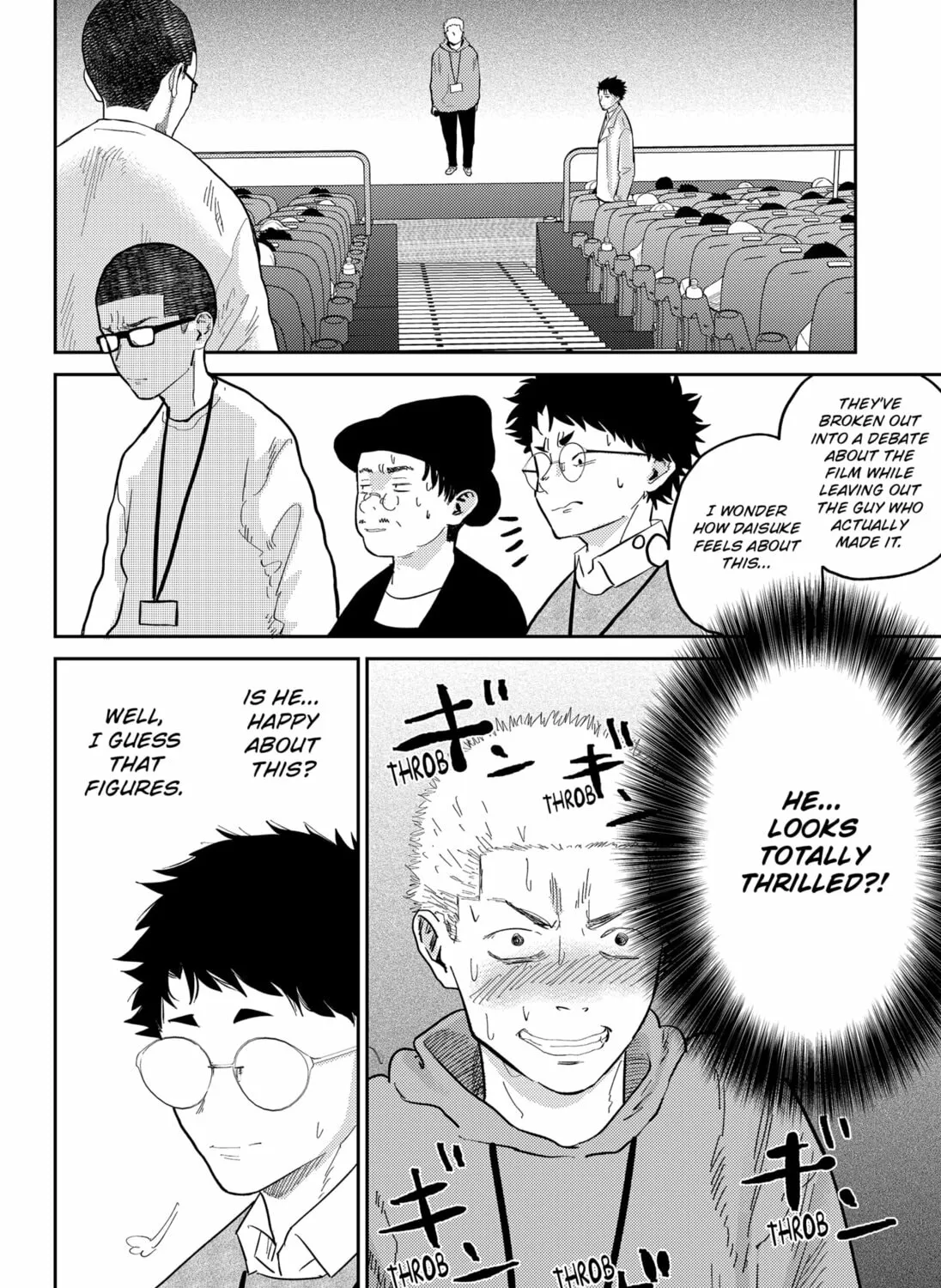 Kunigei: Okuni University Art Department Film Program Chapter 14 page 51 - 