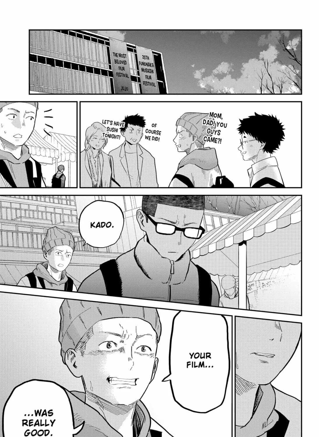 Kunigei: Okuni University Art Department Film Program Chapter 14 page 57 - 