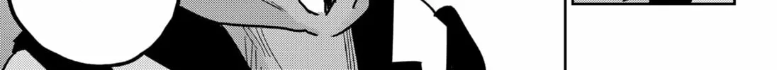 Kunigei: Okuni University Art Department Film Program Chapter 14 page 58 - 