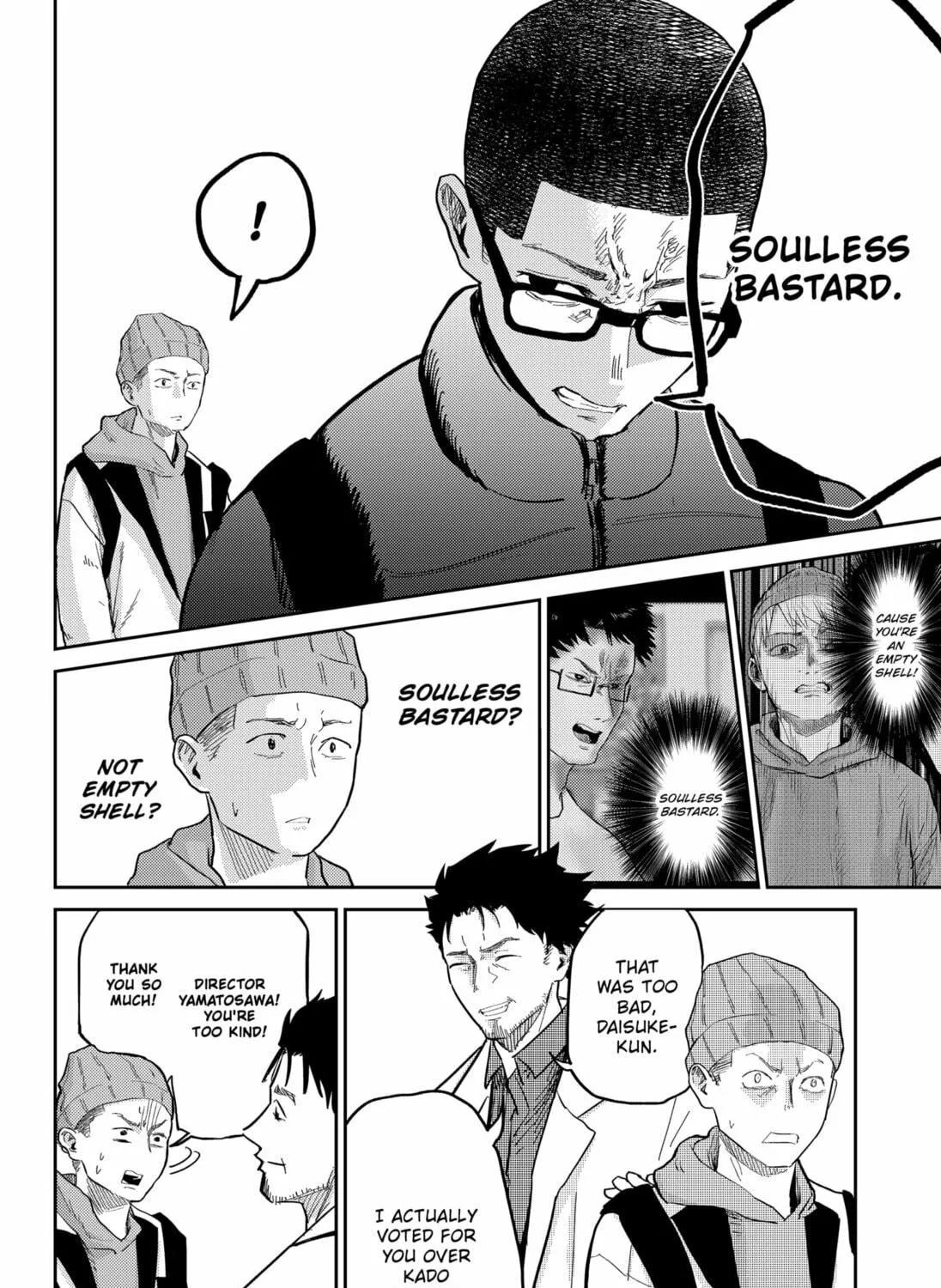 Kunigei: Okuni University Art Department Film Program Chapter 14 page 59 - 