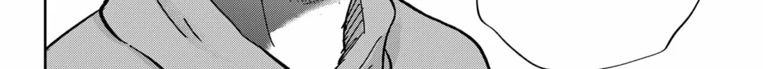 Kunigei: Okuni University Art Department Film Program Chapter 15 page 16 - 