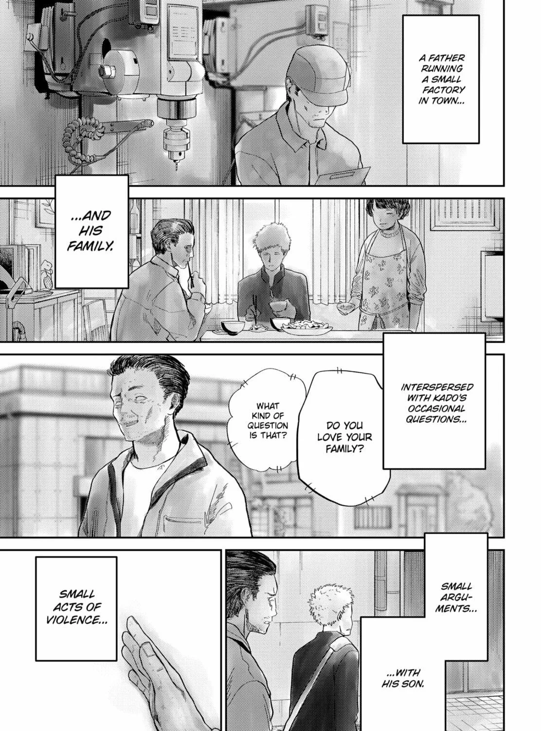 Kunigei: Okuni University Art Department Film Program Chapter 15 page 17 - 