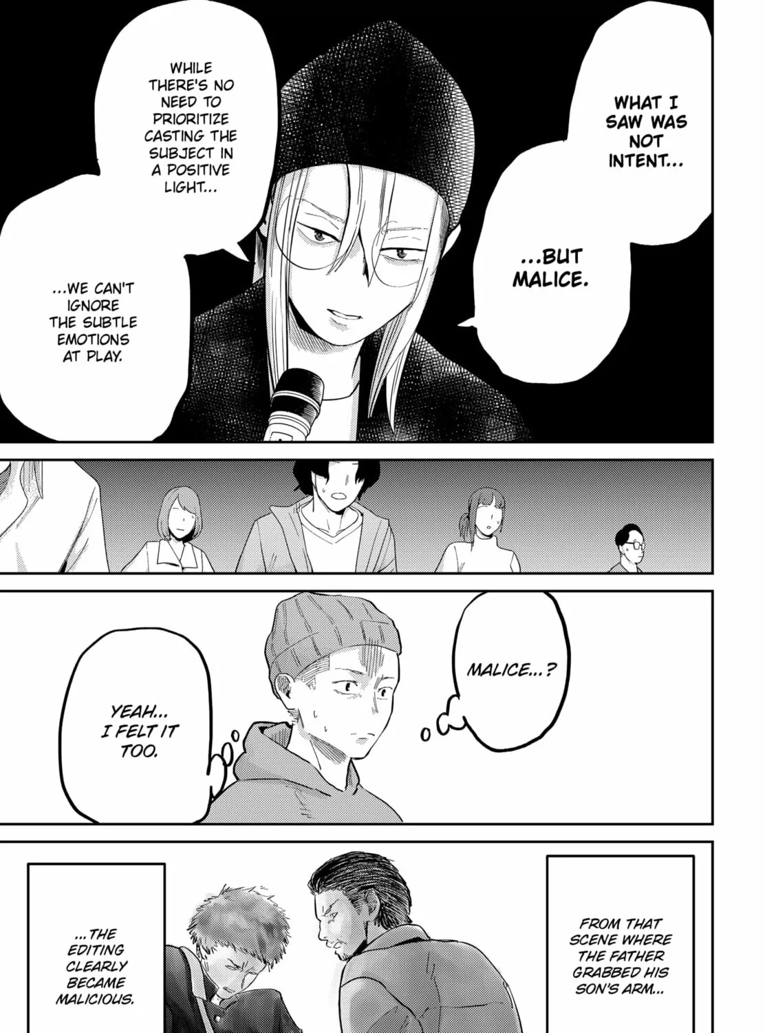 Kunigei: Okuni University Art Department Film Program Chapter 15 page 21 - 