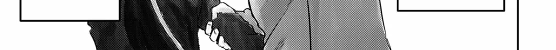 Kunigei: Okuni University Art Department Film Program Chapter 15 page 22 - 