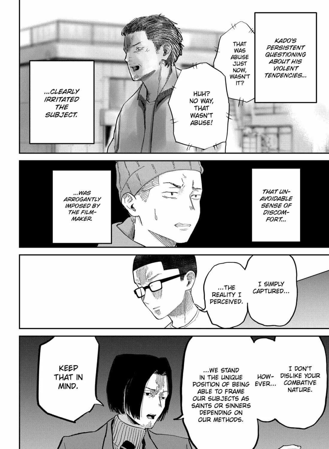 Kunigei: Okuni University Art Department Film Program Chapter 15 page 23 - 
