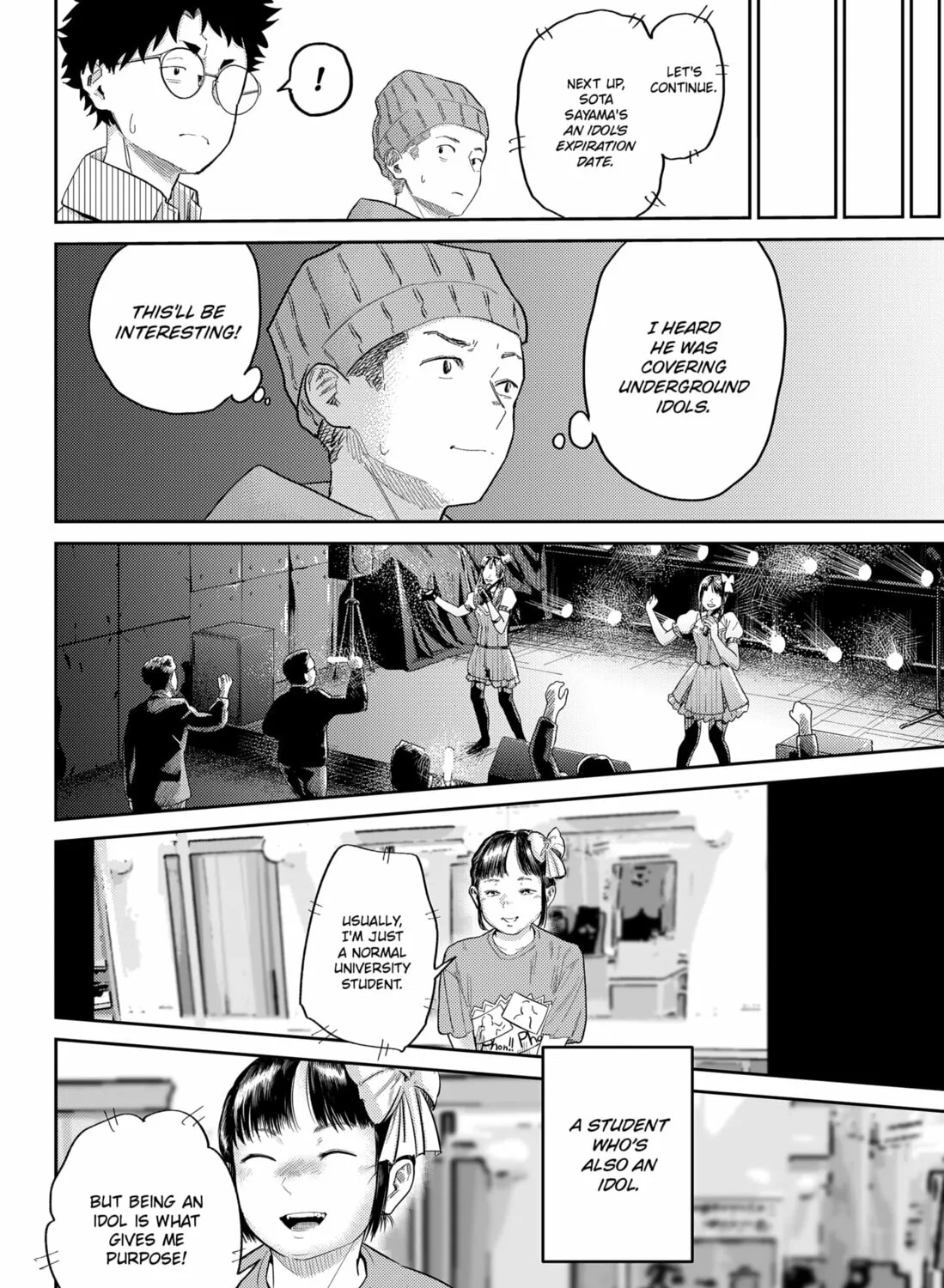 Kunigei: Okuni University Art Department Film Program Chapter 15 page 27 - 