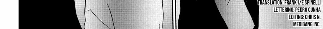 Kunigei: Okuni University Art Department Film Program Chapter 15 page 4 - 