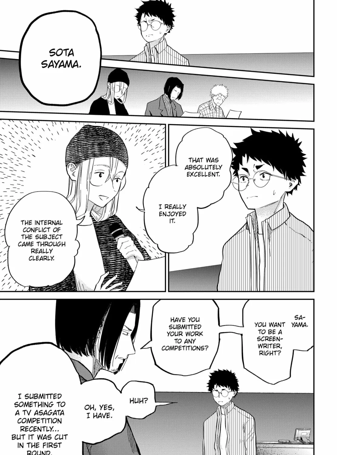 Kunigei: Okuni University Art Department Film Program Chapter 15 page 33 - 