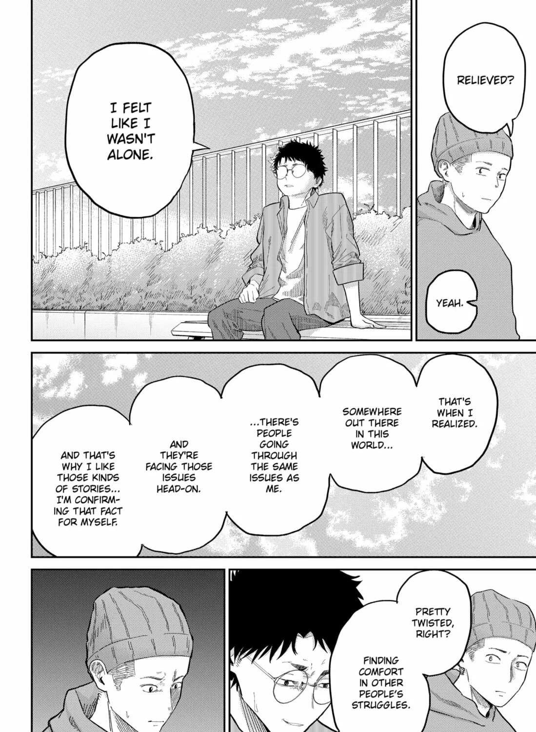 Kunigei: Okuni University Art Department Film Program Chapter 15 page 43 - 