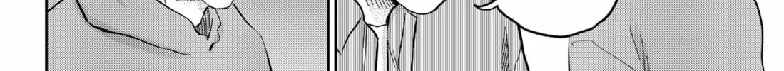 Kunigei: Okuni University Art Department Film Program Chapter 15 page 44 - 