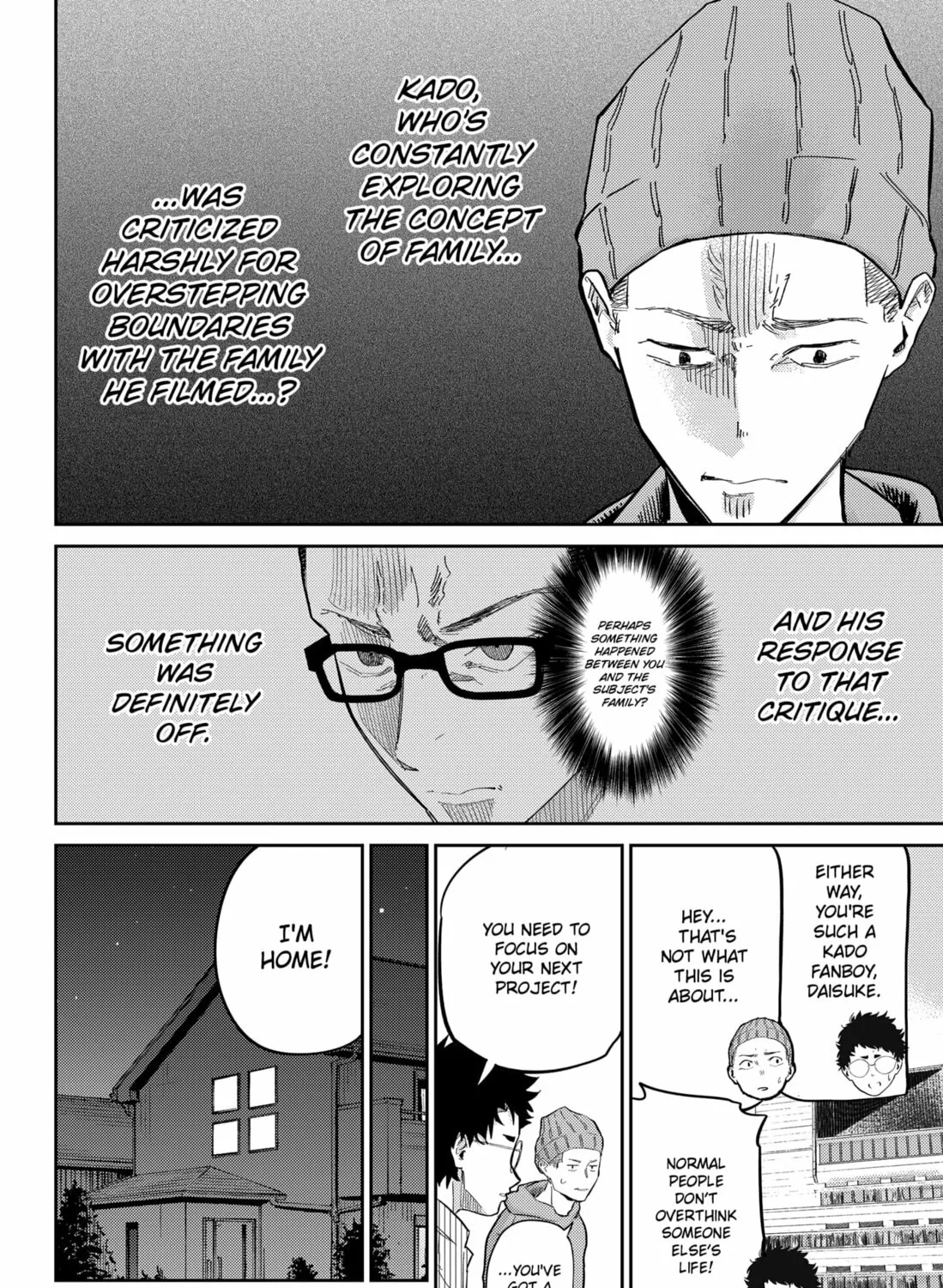 Kunigei: Okuni University Art Department Film Program Chapter 15 page 51 - 