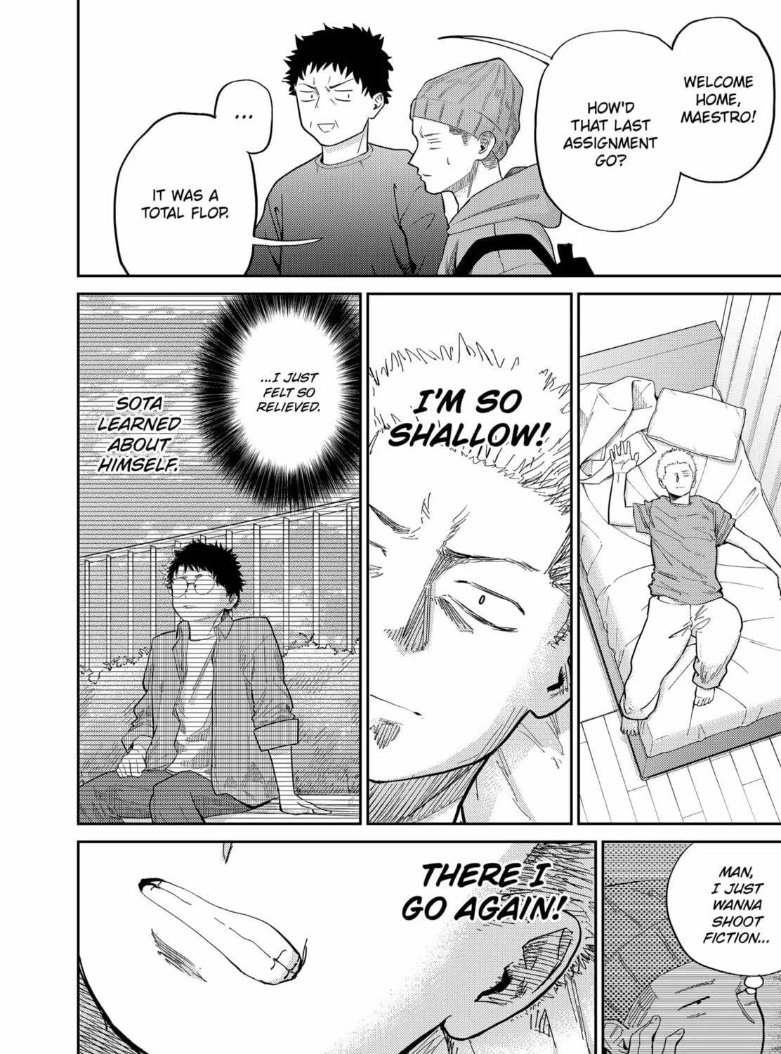 Kunigei: Okuni University Art Department Film Program Chapter 15 page 53 - 