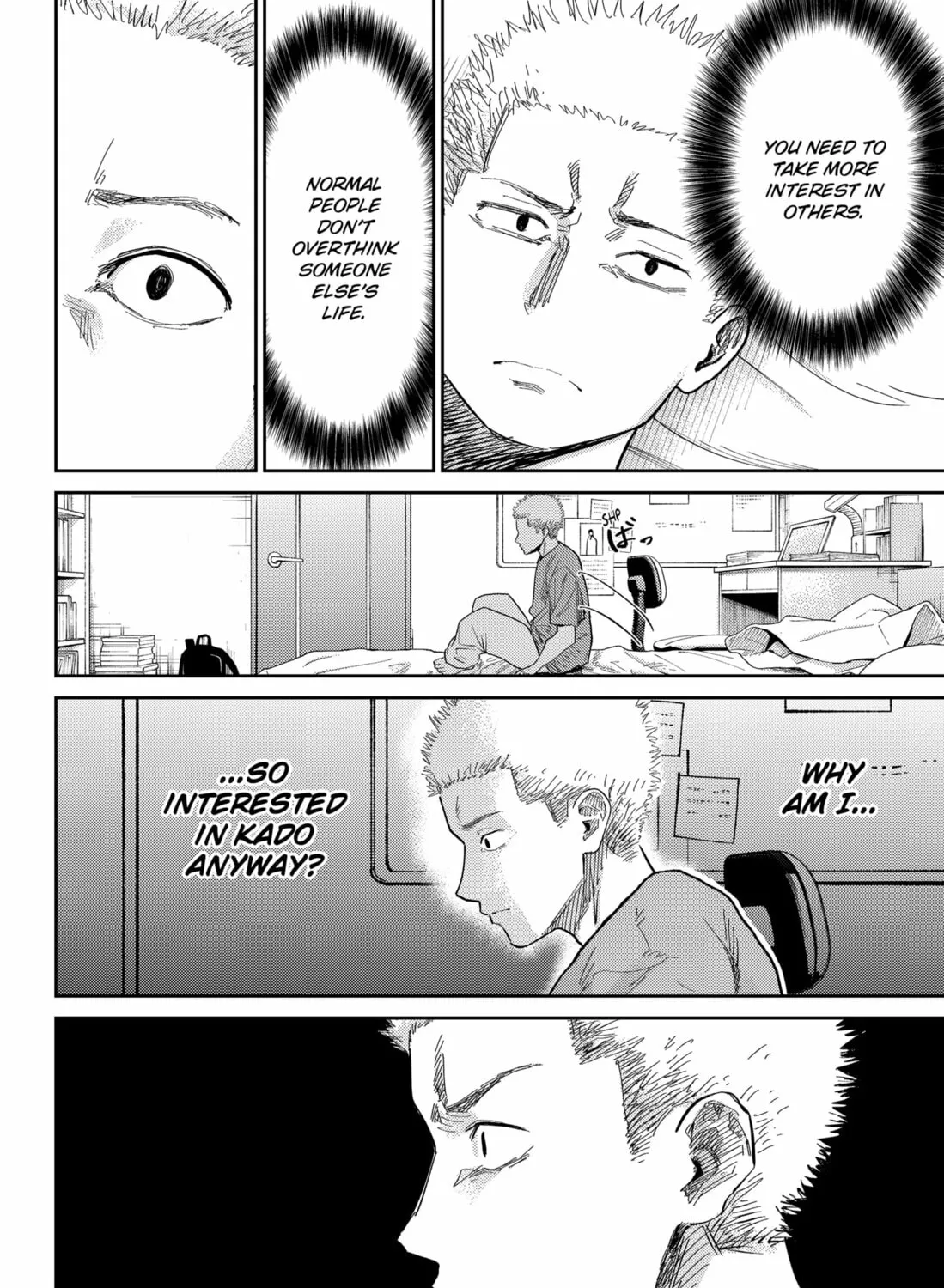 Kunigei: Okuni University Art Department Film Program Chapter 15 page 55 - 