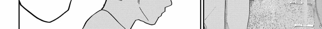Kunigei: Okuni University Art Department Film Program Chapter 15 page 8 - 
