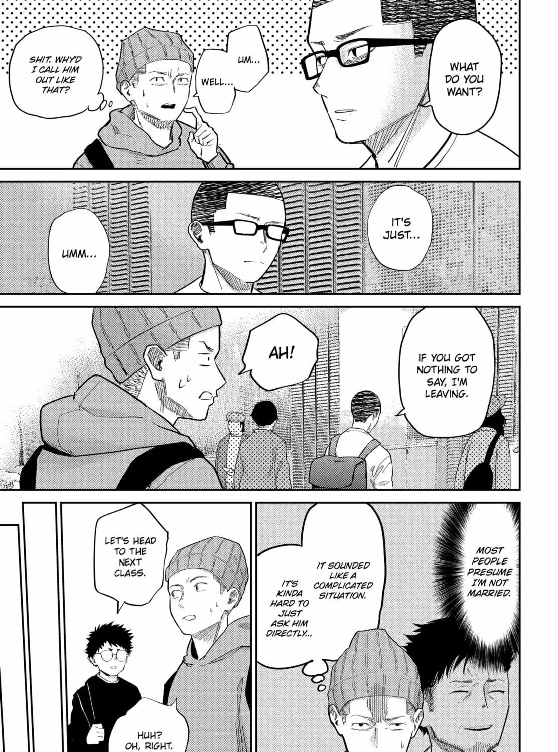 Kunigei: Okuni University Art Department Film Program Chapter 15 page 9 - 