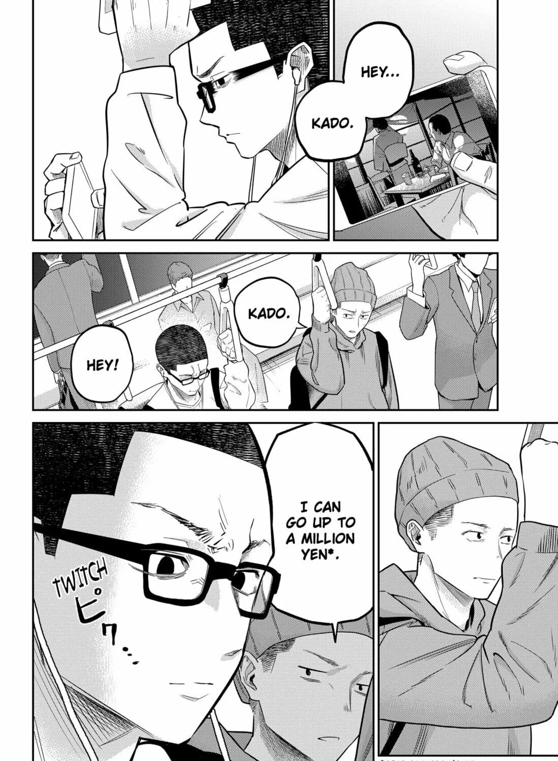 Kunigei: Okuni University Art Department Film Program Chapter 16 page 11 - 
