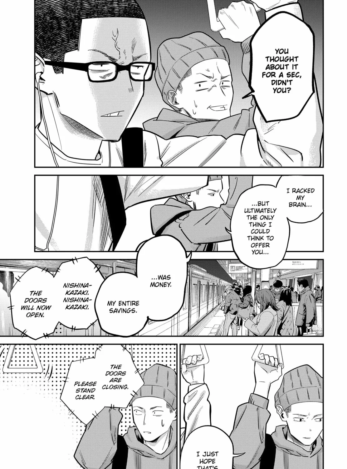 Kunigei: Okuni University Art Department Film Program Chapter 16 page 13 - 