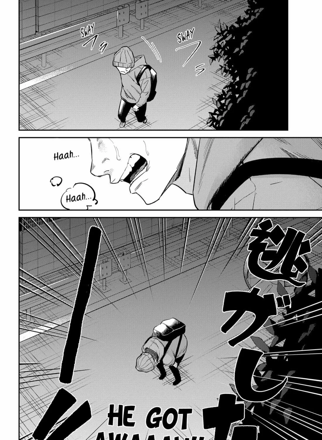 Kunigei: Okuni University Art Department Film Program Chapter 16 page 19 - 