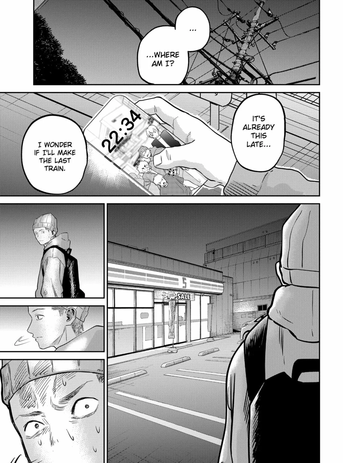 Kunigei: Okuni University Art Department Film Program Chapter 16 page 21 - 