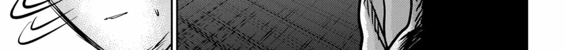 Kunigei: Okuni University Art Department Film Program Chapter 16 page 22 - 