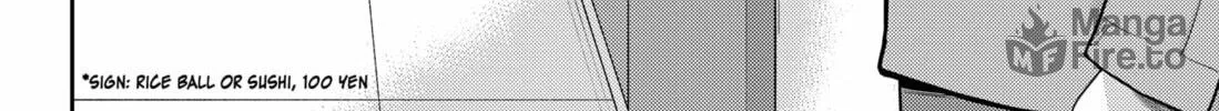 Kunigei: Okuni University Art Department Film Program Chapter 16 page 24 - 
