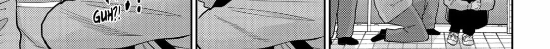 Kunigei: Okuni University Art Department Film Program Chapter 16 page 26 - 