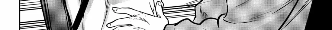 Kunigei: Okuni University Art Department Film Program Chapter 16 page 4 - 