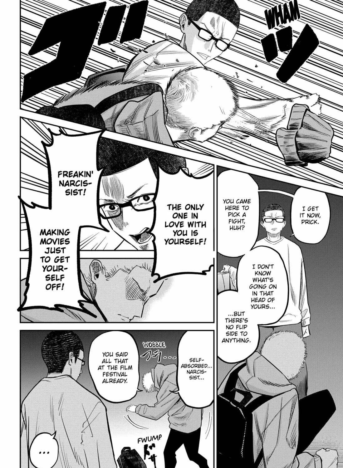 Kunigei: Okuni University Art Department Film Program Chapter 16 page 39 - 