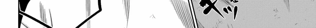 Kunigei: Okuni University Art Department Film Program Chapter 16 page 44 - 