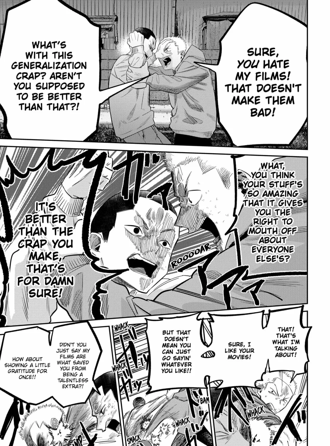 Kunigei: Okuni University Art Department Film Program Chapter 16 page 45 - 