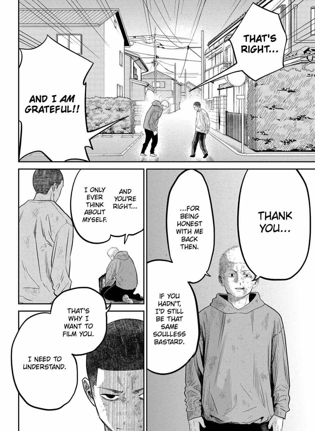 Kunigei: Okuni University Art Department Film Program Chapter 16 page 47 - 