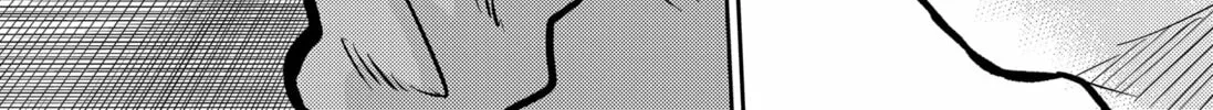Kunigei: Okuni University Art Department Film Program Chapter 16 page 56 - 