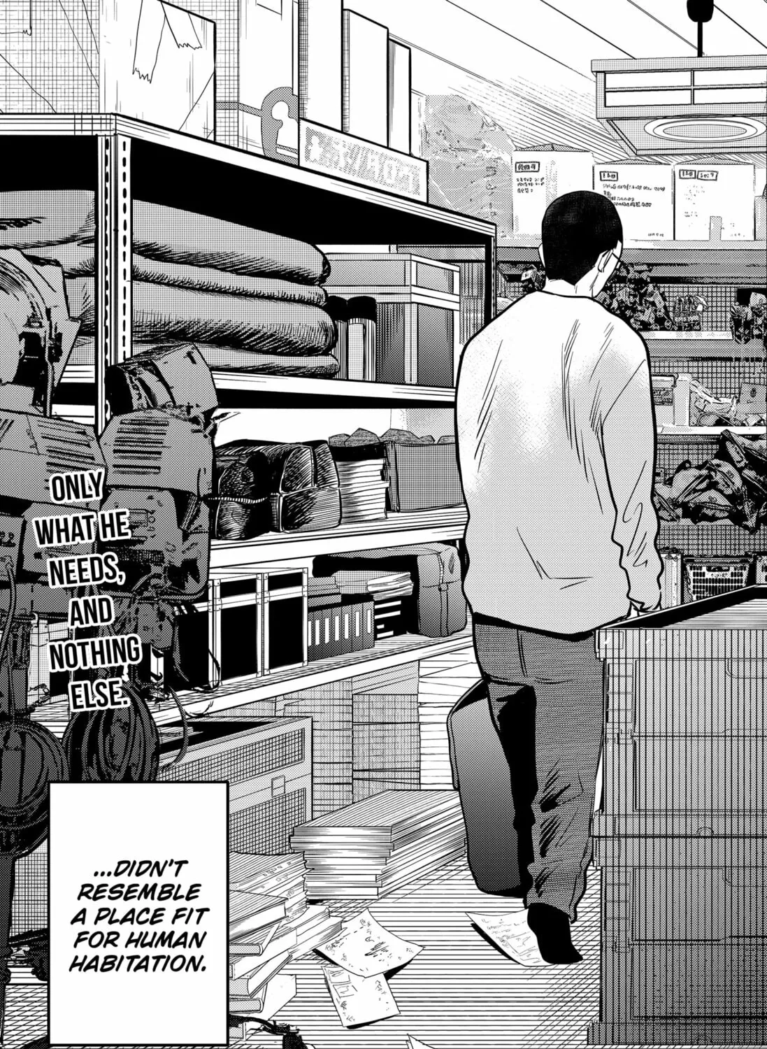 Kunigei: Okuni University Art Department Film Program Chapter 16 page 57 - 