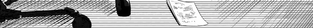 Kunigei: Okuni University Art Department Film Program Chapter 16 page 58 - 