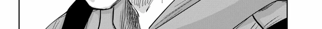 Kunigei: Okuni University Art Department Film Program Chapter 16 page 8 - 