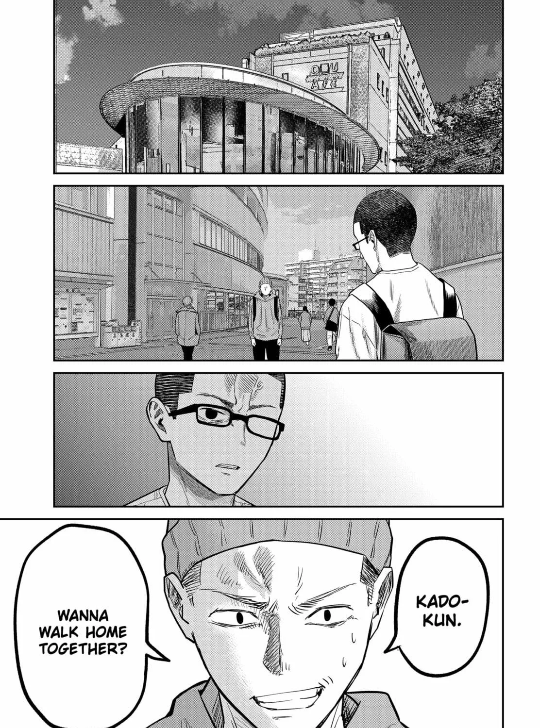 Kunigei: Okuni University Art Department Film Program Chapter 16 page 9 - 